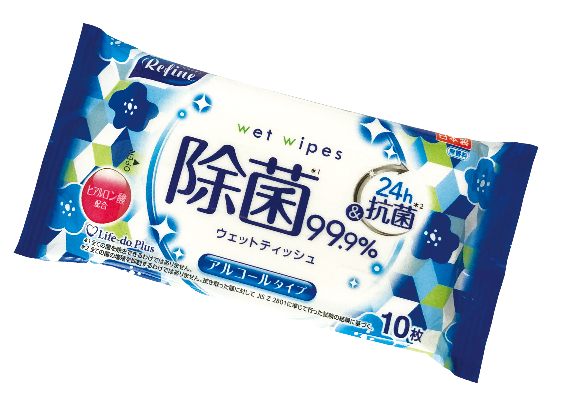 アルコールウェットティッシュ アルコールウェットティッシュ